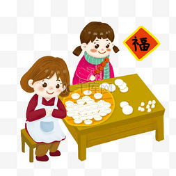 新年烟花2019图片_2019年新年吉祥过年和妈妈包饺子