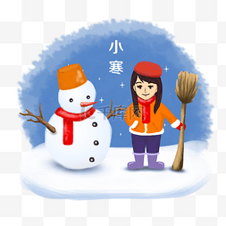 节气手绘海报图片_小寒节气手绘图女孩雪人