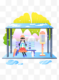 雨伞小兔子图片_二十四节气小雪之女孩雪天等车商