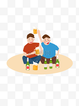 卡通同学兄弟喝啤酒元素