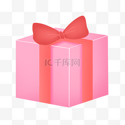 粉色蝴蝶结精美礼盒