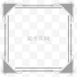 灰色简约边框元素