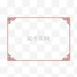 中式边框中式装饰图片_春节新年中国风红色矢量边框元素