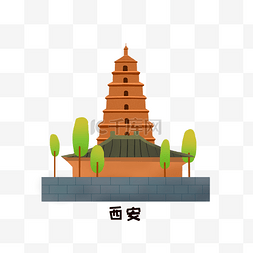 黄色的西安建筑插画