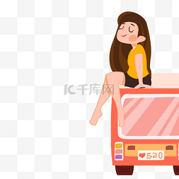 坐巴士图片_坐在巴士上的女孩卡通png素材