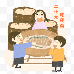 炖年肉图片_春节年俗吃莲藕可爱儿童腊月农历
