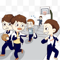卡通学生时代图片_手绘卡通逃课打篮球的学生