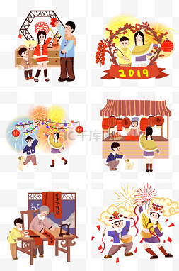 2019新年放假图片_新年拜年放烟花手绘插画