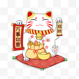 可爱招财猫图片_招财猫小鱼干和金元宝都要