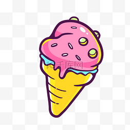 冰淇淋手绘图片_矢量夏日奶油雪糕甜筒
