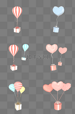 礼盒漂浮图片_C4D立体情人节海报装饰气球礼盒合