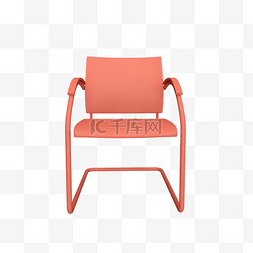 珊瑚红立体椅子装饰