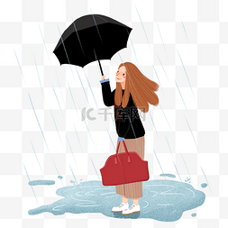 天气小图片_雨天打伞长发少女