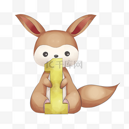 宠物兔子图片_卡通黄色数字1可爱兔子