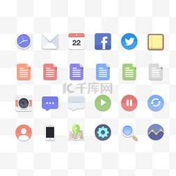 网页APP界面UI图标icon