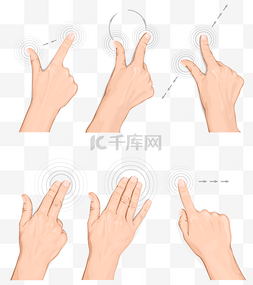 手势点击卡通图片_卡通逼真手势滑动点击前往