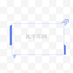 蓝色简约框架