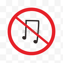 红色禁止放音乐图标