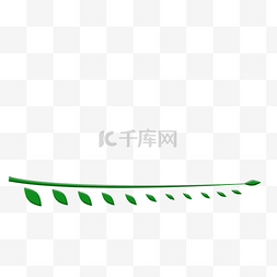 绿色效果素材图片_绿色3d效果树叶分割线