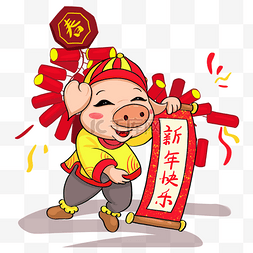 2019新年猪图片_2019春节红色喜庆贺新年猪