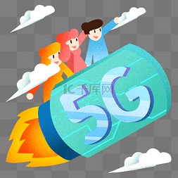 信息信息时代图片_5G时代极速火箭插画