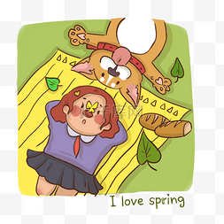 野餐海报图片_卡通手绘女孩和狗开心春游春游海