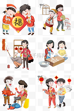 小孩合集图片_新年贺新年人物合集