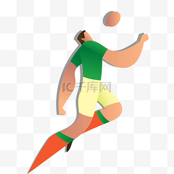 足球图片_俄罗斯世界杯绿色卡通运球人物矢