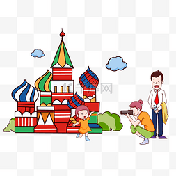 俄罗斯建筑矢量图片_手绘俄罗斯旅游拍照插画