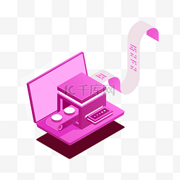 矢量粉色电脑账单