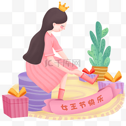 女生鞋子鞋子图片_女王节女生盛装打扮赴约场景