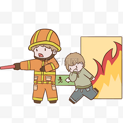 消防安全逃生插画
