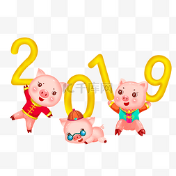 灯笼图片_猪年卡通春节新年农历2019