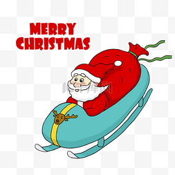 圣诞夜雪橇图片_圣诞节手绘卡通坐雪橇的圣诞老人