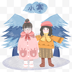 雪地松树小寒节气图