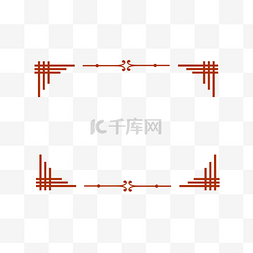 文艺复古中国风图片_新年春节红色中国风边框矢量元素