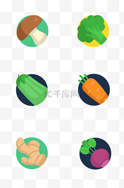 扁平化食物图标图片_食物蔬菜烹饪相关图标