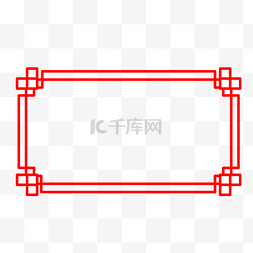 手抄报花边图片_奖状花边