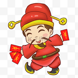 财神爷2019图片_财神爷2019年发红包恭喜发财