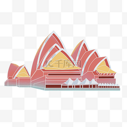 城市地标之悉尼歌剧院插画