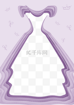 女王节紫色公主风连衣裙剪影边框