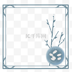温暖框图片_大雪饺子边框蓝色卡通吃饺子边框
