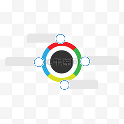 步骤流程图ppt图片_扁平化PPT流程图元素