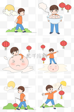 蓝色元宵灯笼图片_元宵节汤圆男孩卡通人物