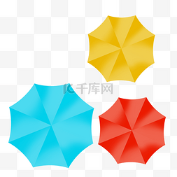 五颜六色的雨伞卡通素材免费下载