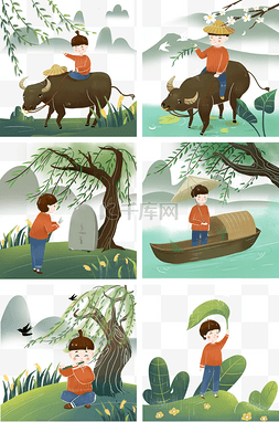 远山免扣素材图片_清明节绿色牧童骑牛柳树和山水免