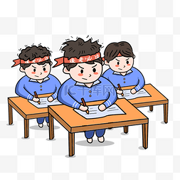 学习的小孩图片_卡通人物努力学习的小孩