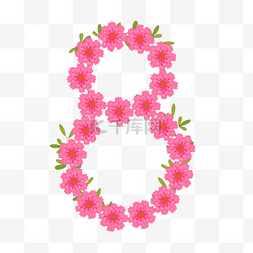 粉色浪漫520图片_矢量手绘分的花朵花环