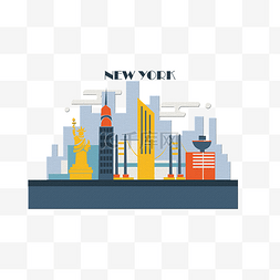 美国元素图片_城市地标纽约美国PNG