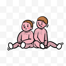 卡通矢量免抠可爱两个坐着的婴儿